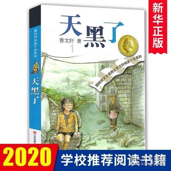 深读｜乐平大同湖“开门红”背后的“最强助攻”