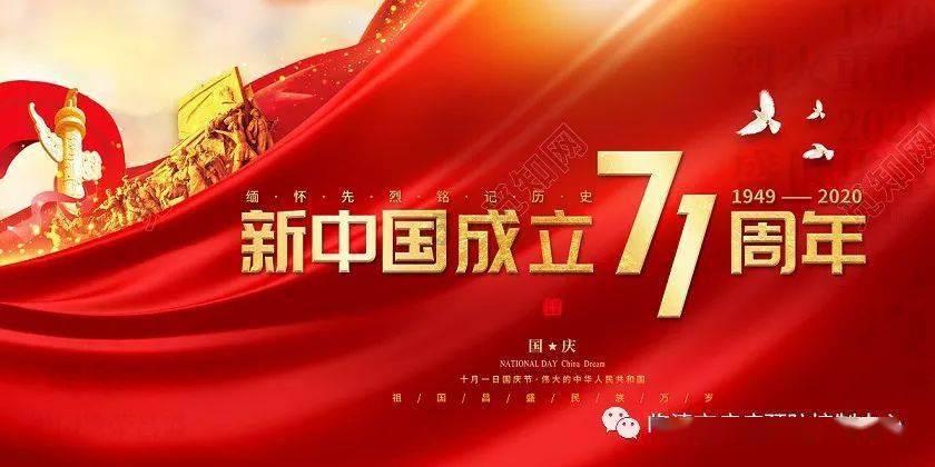 拯救巧虎2
