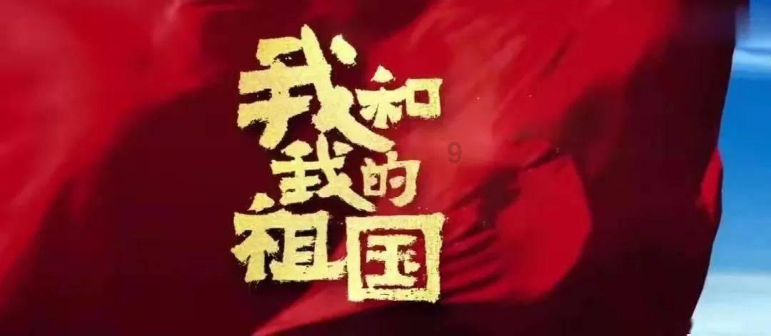 球球大作战下载最新版