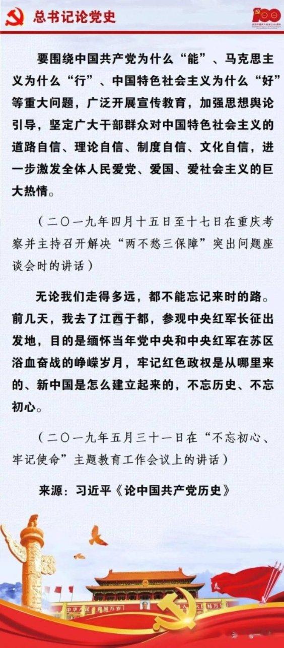 寻找丢失的钱包